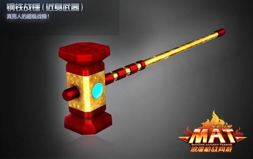 <!--infokeyword-->最新图片