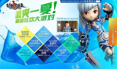 <!--infokeyword-->最新图片