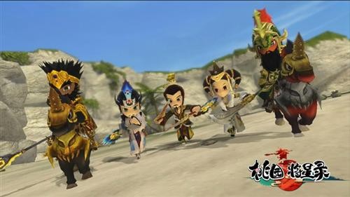 <!--infokeyword-->最新图片