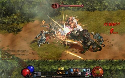 <!--infokeyword-->最新图片