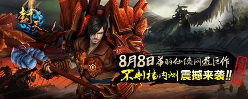 <!--infokeyword-->最新图片