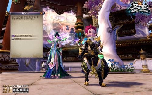 <!--infokeyword-->最新图片