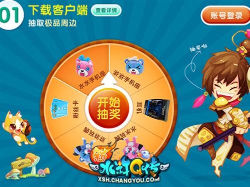 <!--infokeyword-->最新图片