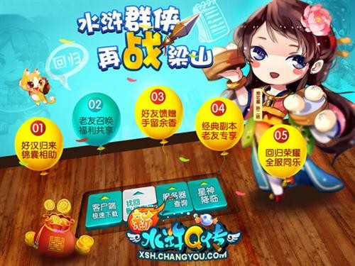 <!--infokeyword-->最新图片