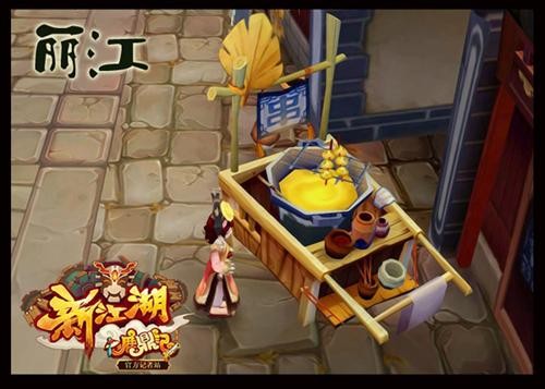 <!--infokeyword-->最新图片