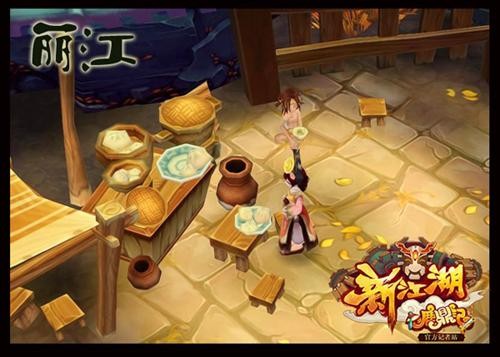 <!--infokeyword-->最新图片