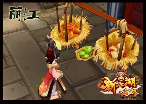 <!--infokeyword-->最新图片