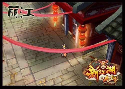 <!--infokeyword-->最新图片