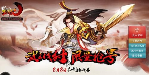 <!--infokeyword-->最新图片