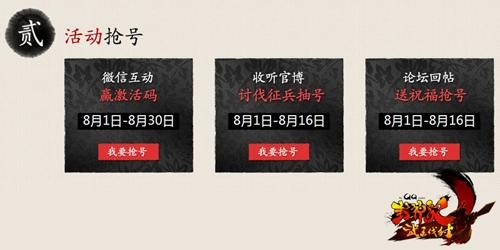 <!--infokeyword-->最新图片