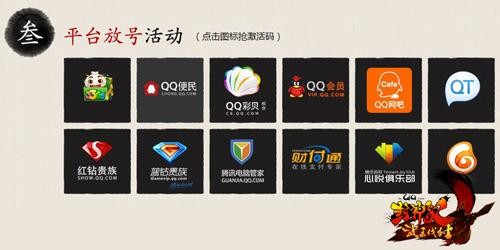 <!--infokeyword-->最新图片