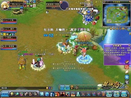 <!--infokeyword-->最新图片