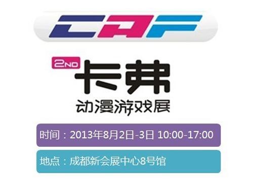 <!--infokeyword-->最新图片