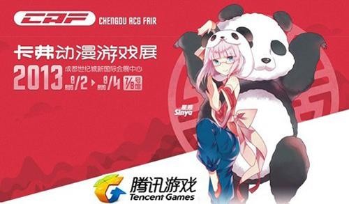 <!--infokeyword-->最新图片