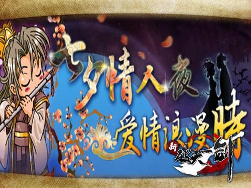 <!--infokeyword-->最新图片