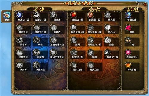 <!--infokeyword-->最新图片