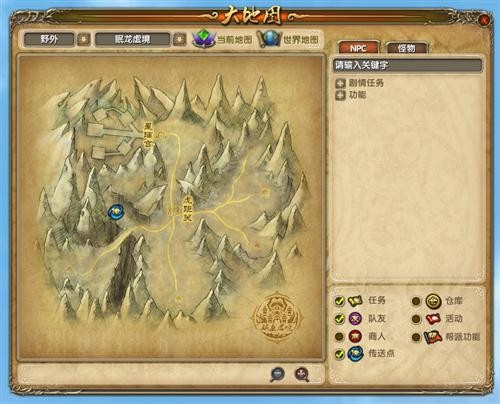 <!--infokeyword-->最新图片