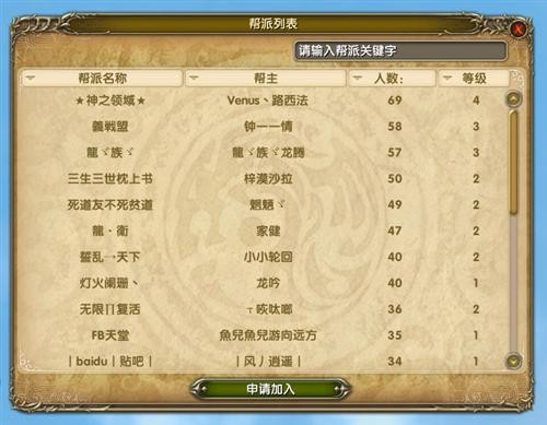 <!--infokeyword-->最新图片