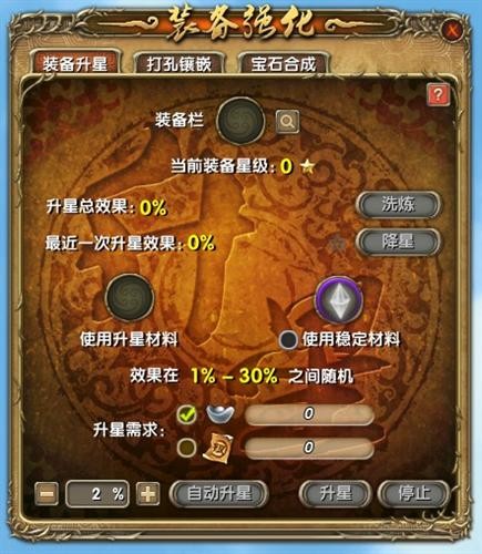 <!--infokeyword-->最新图片