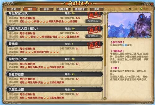 <!--infokeyword-->最新图片