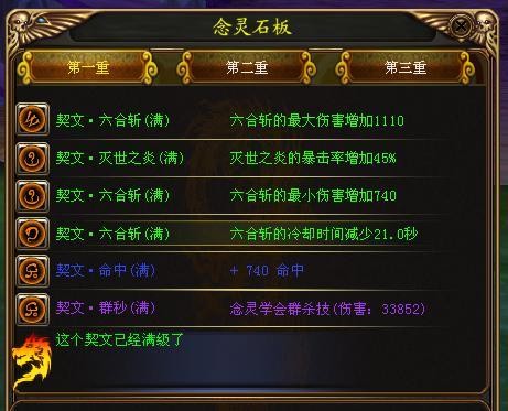 <!--infokeyword-->最新图片