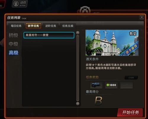 <!--infokeyword-->最新图片