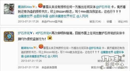 <!--infokeyword-->最新图片