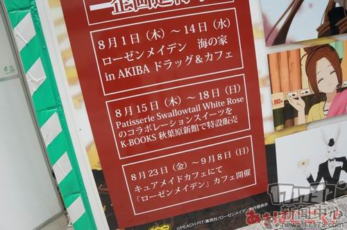 <!--infokeyword-->最新图片