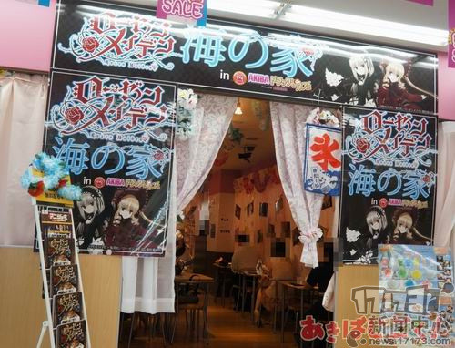 <!--infokeyword-->最新图片