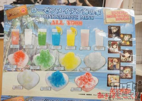 <!--infokeyword-->最新图片