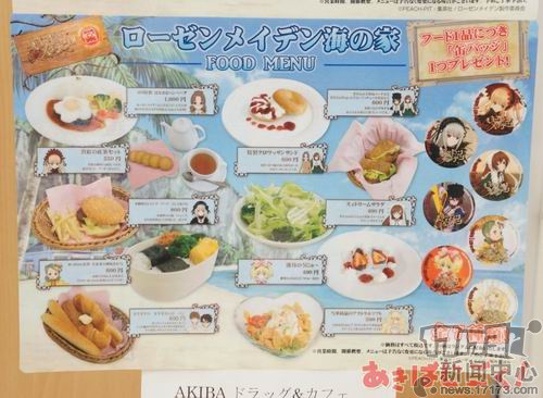 <!--infokeyword-->最新图片