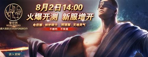 <!--infokeyword-->最新图片