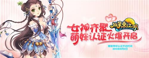 <!--infokeyword-->最新图片