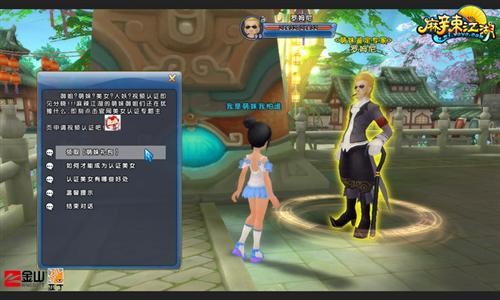 <!--infokeyword-->最新图片