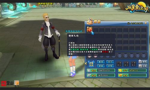 <!--infokeyword-->最新图片