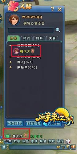 <!--infokeyword-->最新图片