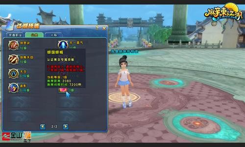 <!--infokeyword-->最新图片