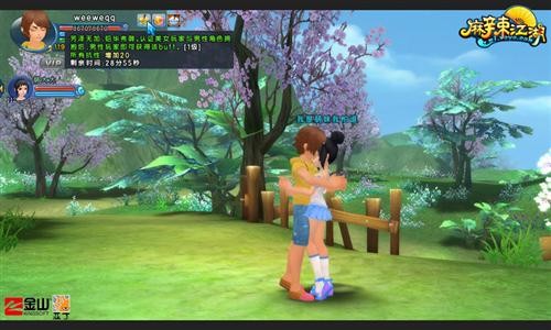 <!--infokeyword-->最新图片