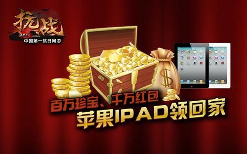 <!--infokeyword-->最新图片