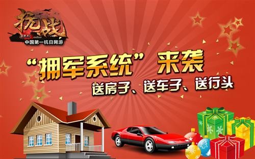 <!--infokeyword-->最新图片