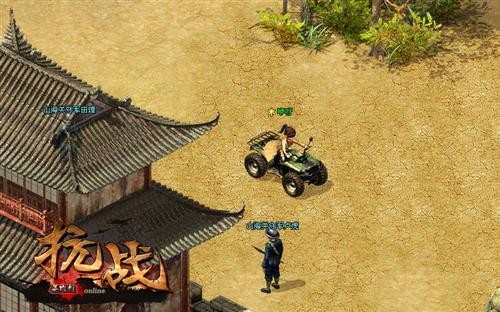 <!--infokeyword-->最新图片