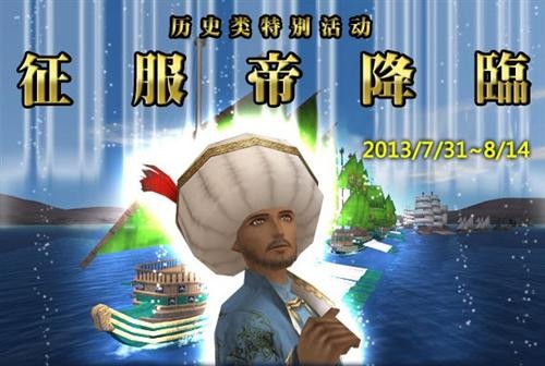 <!--infokeyword-->最新图片