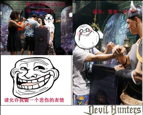 <!--infokeyword-->最新图片