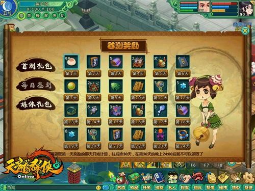 <!--infokeyword-->最新图片