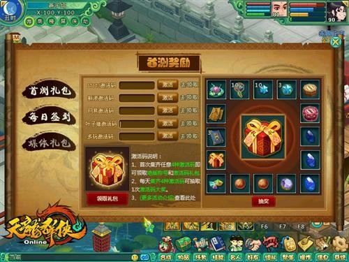 <!--infokeyword-->最新图片