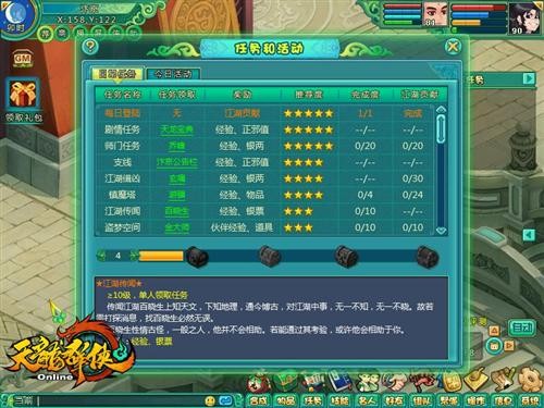 <!--infokeyword-->最新图片