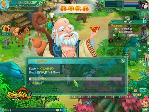 <!--infokeyword-->最新图片