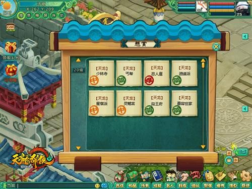 <!--infokeyword-->最新图片