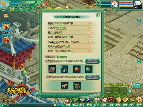 <!--infokeyword-->最新图片