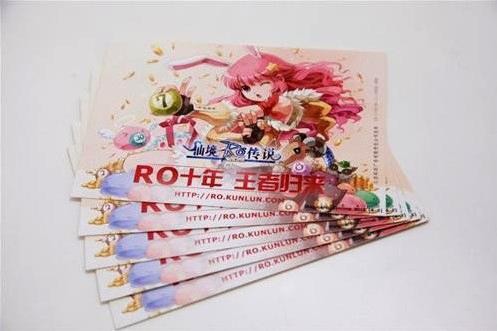 <!--infokeyword-->最新图片